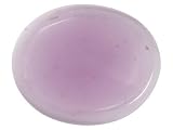 11X9MM OVAL CABOCHON PLUM CHALCEDONY COLOR VARIES