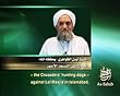 IntelCenter: Know Thy Enemy Terrorism DVD Series: al-Qaeda V087: Ayman al-Zawahiri: The Aggression Against Lal Masjid (English Subtitles)