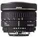 Electronics : Sigma 8mm f/4.0 EX Circular Fisheye Lens for Canon SLR Cameras