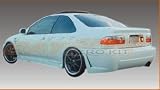 92-95 HONDA CIVIC 2/4 DOOR BD2 STYLE REAR BUMPER