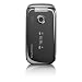Sony Ericsson Z750a Phone, Gray (AT&T)