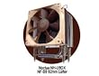 Noctua NH-U9DX CPU Cooler