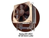 Noctua NH-U9DX CPU Cooler