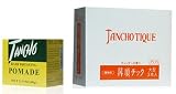 Tancho Hair Dressing Pomade from Solstice Medicine Company