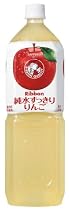 (お徳用ボックス) リボン 純水すっきりんご ペット 1.5L&times;8本