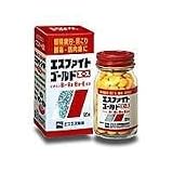 エスファイトゴールドエース １２０錠　[第3類医薬品]