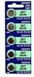 - 357 Sony Alkaline Button Cell Watch Battery AG13 - LR44 Battery (Pack of 5)