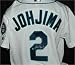 Kenji Johjima autographed Baseball Jersey (Seattle Mariners, Japanese All Star)