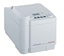 Honeywell Ultrasonic Humidifier