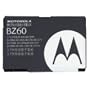 Motorola V3xx STD 900mAh Lithium Battery