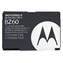 Motorola V3xx STD 900mAh Lithium Battery