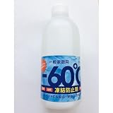 パーベル 家庭用凍結防止剤 -60℃ 1.4L