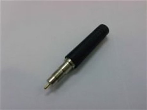 EnGenius FREESTYL1HSA2 Low Profile Antenna (FREESTYL1HSA2)