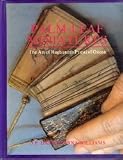 Cover for 9788170172758