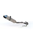 LeoVince Part# 3507 X3 ATV/QUAD Sport Full Ti Full System With Carbon End Cap Exhaust