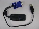 Dominion Kx Cim for USB Pc/sun/mac