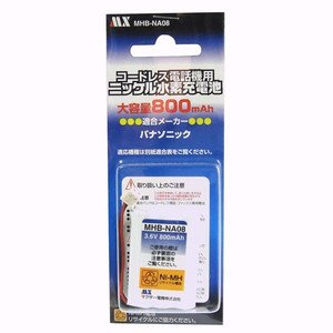 【クリックで詳細表示】マクサー電機 シャープ コードレスホン子機用充電池【A-002同等品】/SH08： 家電・カメラ