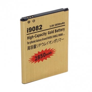 2850mAh 37V Gold Battery For Samsung Galaxy Photo