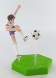 Figure Trading Captain Tsubasa Julian Ross Jun MisugiIMAGE