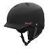 You asked, we answered. The Lenox, twin sister to the Watts, was designed with women in mind, complete with a smaller shell size and feminine details. We have combined our patented visor profile with 7 curved vents to create the ultimate in women's head protection. Marrying style with function, the Lenox delivers what women truly want: one core accessory that goes with everything, and takes you everywhere.