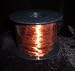 Raffia Ribbon - 100 Yards - Pearlized Finish - Copper - Craft - Wedding Favors