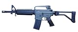 Jing Gong M4-733-F PARA Electric Airsoft Rifle RHAGJG6614