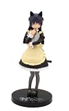 Ore no Imouto ga Konna ni Kawaii Wake ga Nai Figure - 7
