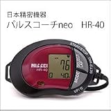 ���{�����@��@�p���X�R�[�`neo�@HR-40