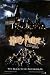 HARRY POTTER AND THE SORCERER'S STONE ORIGINAL MOVIE POSTER