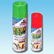 アサヒペン蛍光塗料スプレーグリーン300ml