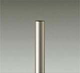 ＤＡＩＫＯ　ローポール（灯具別売）　DP39624