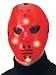 Red Light Up Goalie Mask