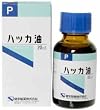 �n�b�J��P 20ml�yHTRC3�z
