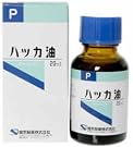 ハッカ油P 20ml