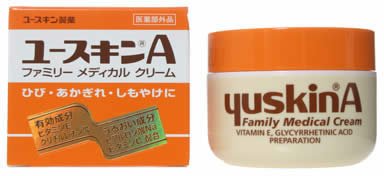 ユースキンA 70g