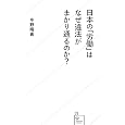 ���i�̏ڍ�