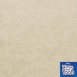 Tuftex Disney - Winnie The Pooh Friendly Old Bear Cream 'N' Honey 121 9' X 12' Area Rug