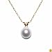 14k Yellow Gold 7.5-8mm Freshwater Cultured Pearl Pendant, 18