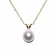 14k Yellow Gold 7.5-8mm Freshwater Cultured Pearl Pendant, 18"