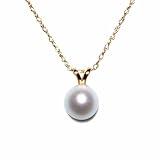 14k Yellow Gold 7.5-8mm Freshwater Cultured Pearl Pendant, 18