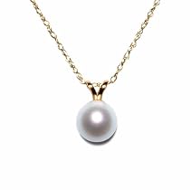 14k Yellow Gold 7.5-8mm Freshwater Cultured Pearl Pendant, 18"