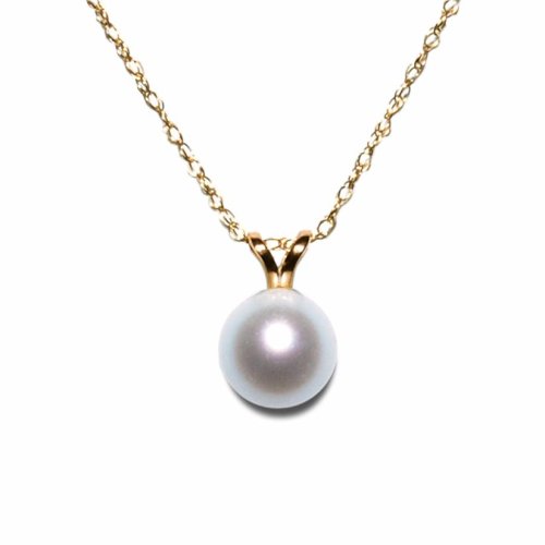 14k Yellow Gold 7.5-8mm Freshwater Cultured Pearl Pendant, 18