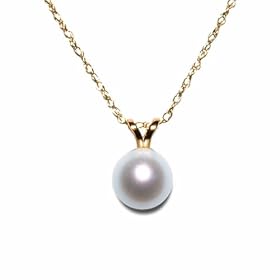 14k Yellow Gold 7.5-8mm Freshwater Cultured Pearl Pendant, 18