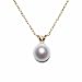 14k Yellow Gold 7.5-8mm Freshwater Cultured Pearl Pendant, 18"
