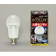 アイリスオーヤマ LED電球(全光束:850 lm/昼白色相当)ハイパワータイプIRIS ECOLUX(エコルクス) LDA9N-H-S1