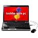 東芝 ノートパソコン dynabook TX プレシャスブラック (Office+P搭載) オリジナルモデル PATX66LRFBLJ