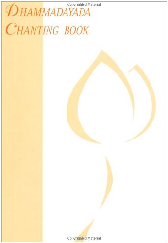 Chanting Book: Dhammadayada Edition