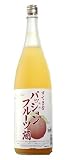 すてきな パッションフルーツ酒 7° 1.8L