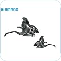 Shift Levers
