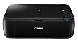 Canon - PIXMA MP495 - Imprimante Photo Multifonction Jet d'encre - 8,8 ipm - wifi